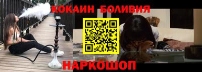 круглые Бузулук