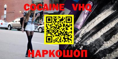 MDMA Бугуруслан