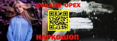 круглые Бузулук