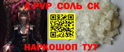 MDMA Бугуруслан