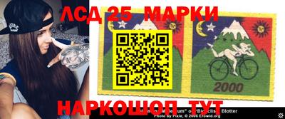 MDMA Бугуруслан