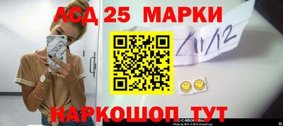 круглые Бузулук