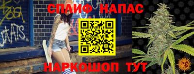 круглые Бузулук