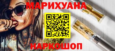 круглые Бузулук