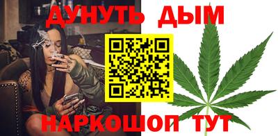 стафф Будённовск
