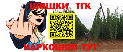 круглые Бузулук