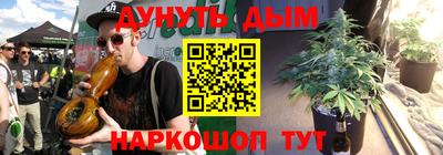 MDMA Бугуруслан