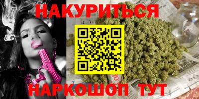 стафф Будённовск