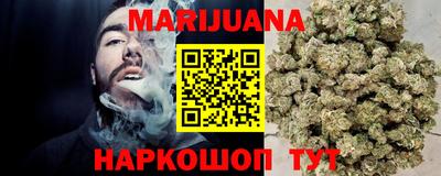 круглые Бузулук