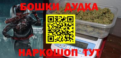 круглые Бузулук