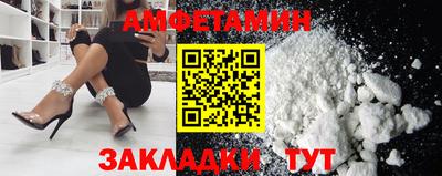 круглые Бузулук