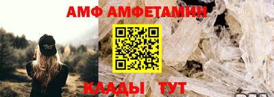 MDMA Бугуруслан
