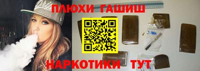 круглые Бузулук