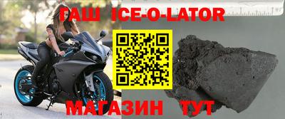 круглые Бузулук