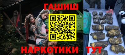 круглые Бузулук