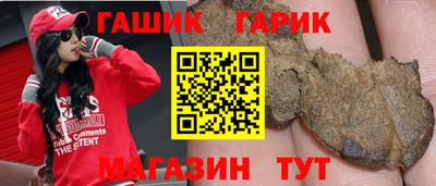стафф Будённовск