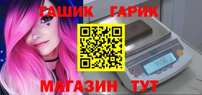 круглые Бузулук